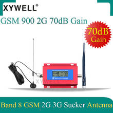 XYWELL gsm усилитель сигнала 2G GSM 900 МГц повторитель сигнала сотовой связи усилитель с присоской антенной и Смарт ЖК-дисплеем оптовая продажа 2024 - купить недорого