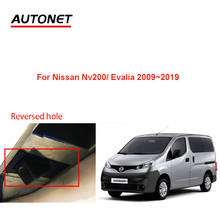 Камера заднего вида для Nissan Nv200/ Nissan Evalia 2009 ~ 2019 с отверстием 2024 - купить недорого