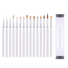 Acrylic Nail Brush Gel Brush For Manicuring Acrylic UV Gel Extension Pen For Nail Polish Painting Drawing Brush Nail Tools 2024 - купить недорого