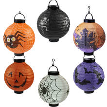 LED Halloween Paper Lantern With Lights Pumpkin Skull Horror Lantern Hanging Lamp For Festival Party Outdoor Decoration xx104 2024 - buy cheap