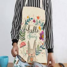 Housewife Kitchen Supplies Oil Proof Apron Kitchen Aprons Suitable for Home Cooking Children Painting Anti-dirty Apron 2024 - buy cheap