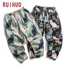 RUIHUO-pantalones bombachos de estilo japonés para hombre, pantalón informal de chándal hasta el tobillo, ropa de calle de Hip Hop, M-5XL, novedad de 2021 2024 - compra barato