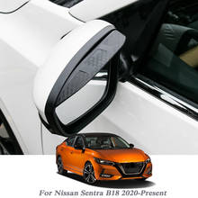 Car Styling Car Rearview Mirror Rain Eyebrow Sticker For Nissan Sentra Sylphy B18 2020-Present Carbon Fiber Protector Sticker 2024 - buy cheap