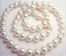 Collar de perlas AAA + del Mar del Sur, blanco NATURAL, 9-10MM, de 18 pulgadas de 14 quilates oro amarillo, nuevo 2024 - compra barato