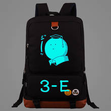 Светящийся школьный ранец для мальчиков и девочек, сумка для учебников, Холщовый дорожный мужской и женский рюкзак для ноутбука для подростков 2024 - купить недорого