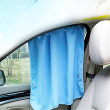 Seção de verão copo janela lateral do carro cortinas proteção uv suncreen pára-sol frente traseira cortina cor pura estilo do carro 2024 - compre barato