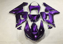 New ABS Plastic Shell Motorcycle Fairing kit Fit For Kawasaki Ninja ZX6R 636 ZX-6R 2005 2006 Bodywork set Custom Purple 2024 - buy cheap