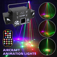 Полноцветный фонарь для дискотеки, светодиодный Гибридный спецэффект, управление DMX для бара, украшение для вечерние KTV 2024 - купить недорого
