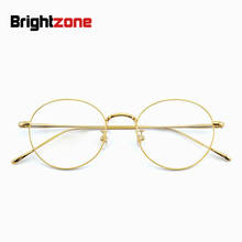 Brightzone Pure Titanium Round Eyeglasses Optical Frames Unisex Glasses Retro Eyeglasses Prescription Men Women Myopia Oculos 2024 - buy cheap