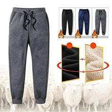Calças masculinas com bolsos térmicos de lã, calças casuais forradas de lã, calças de inverno manter o calor moda comfortble l3 2024 - compre barato