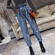 Calça feminina folgada, jeans da moda com cintura alta, calça harem para mulheres q51 2024 - compre barato