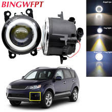 2pcs H11 LED Fog Light 12V with Angel Eye Car Accessories For Mitsubishi Outlander II CW_W Closed Off-Road Vehicle 2006-2012 2024 - buy cheap