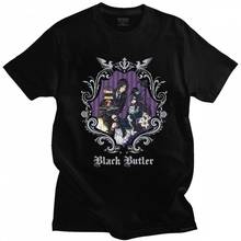 Vintage Black Butler T Shirt Sebastian Ciel Phantomhive T-Shirts Short Sleeves Cotton Manga Tshirt Men Japan Harajuku Anime Tee 2024 - buy cheap