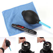 3in1 kit de limpeza da câmera terno limpador poeira escova de ar soprador toalhetes pano limpo kit para gopro para canon dslr vcr câmera 2024 - compre barato