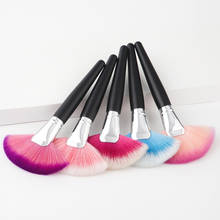 1PCS soft makeup color big fan brush foundation blush blush powder highlighter powder brush makeup brush 2024 - buy cheap