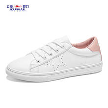 Skateboarding Shoe White Shoes Female Summer Student Korean Version All-Match Trend Small Fresh Sports Shoes Casual Low Upper 2024 - buy cheap