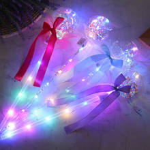 10pce/lot Shine Party Wedding Home Decoration Glowing Ball Light Magic Star Heart Shape Lamp Colorful Kids Xmas Kids Gift  ​ 2024 - buy cheap