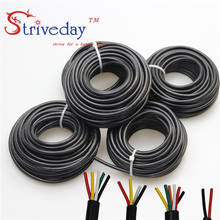 Cable de alimentación de cobre estañado, chaqueta de cable de audio, multicore, PVC, UL 2464, 16AWG, 10 metros, 2C/3C/4C/5C/6C 2024 - compra barato