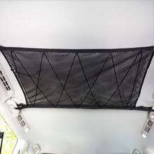 SUV Ceiling Cargo Net Pocket Car Roof Long Trip Storage Bag Tent Putting Quilt Childrens Sundries Auto Interior Accessories 2024 - buy cheap