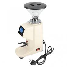 250W Commercial Coffee Grinder Powerful Coffee Grinding Machine Home Coffee Milling Machine Coffee Maker Bean Grinder 220-240V 2024 - buy cheap