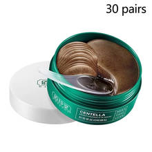80g Centella Asiatica Moisturizing Eye Mask Remove Dark Circles Anti Age Bag Eye Natural Moisturizing Gel Eye Patches 2024 - buy cheap