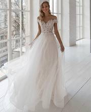 Princess WeddinG Dress A-Line Floor Length Lace Appliques Sweetheart Sweep Train Organza Tulle Robe De Mariee Low Back Bridal 2024 - buy cheap