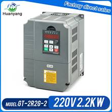 New listing vector inverter 2.2kw 60Hz variable frequency drive vfd huanyang factory direct selling free shipping 2024 - buy cheap