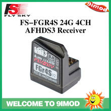 Flysky FS-FGR4 FS-FGR4S Receiver 4CH 2.4G Receiver can be PPM/IBUS output for Flysky FS-NB4 Transmitter 2024 - buy cheap