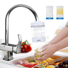 Filtro Universal para grifo de cocina, prefiltro de agua potable, sonda de agua para el hogar, WF37 2024 - compra barato