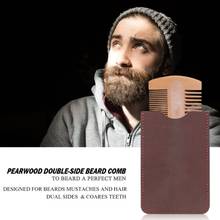 1PCS Pear Wood Wide Teeth+Fine Teeth Double-sided Comb+ PU Set Hair Style Tool Beard Portable Comb Care Wholesale 2024 - buy cheap