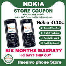 Разблокированный оригинальный Nokia 3110c, обновленный Nokia 3110 classic Мобильный телефон 2024 - купить недорого