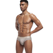 Ropa interior Sexy Gay para hombre, calzoncillos suaves de secado rápido, bragas lisas simples, Bikini antideslizante de marca 2024 - compra barato