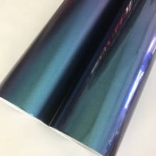 50x500cm Matt Gloss Diamond Chameleon Pearl Glitter Purple Blue Vinyl Foil Car Wrap Film with Air Release Sticker Decal 2024 - buy cheap