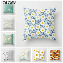 Geometric Cushion Cover Polyester Chrysanthemum Printed Pillows Case Modern Nordic Decorative Throw Pillow for Home Sofa Chair 2024 - buy cheap