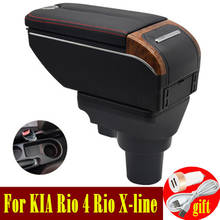 For 2017 KIA Rio 4 Rio X-line armrest box Double doors open 7USB Centre Console Storage Box Arm Rest 2024 - buy cheap