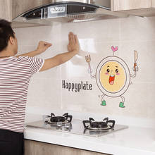Домашние самоклеящиеся кухонные водонепроницаемые маслостойкие алюминиевые фольги, термостойкие настенные наклейки 2024 - купить недорого