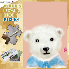 Милый медведь деревянный 300 500 1000 Животное Головоломка для взрослых детей головоломки для сборки игры игрушки детские развивающие игрушки подарки 2024 - купить недорого