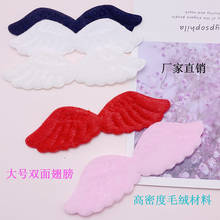 20pcs/lot 14.5*4cm Plush angel wings Patches Appliques for Craft Clothes Sewing Supplies DIY Hair Clip Accessories 2024 - buy cheap