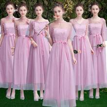 Vestido de dama de honra feminino, 2 cores, 6 estilos plus size, renda, tule rosa, longo, festa de casamento, vestido de formatura 2024 - compre barato