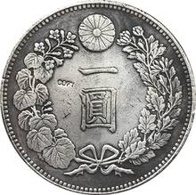 wholesale Japan 1 Yuan 3 year coins copy 100% coper manufacturing 2024 - buy cheap