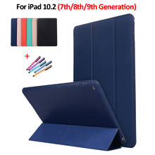 Smart Folio Tablet Funda For iPad 10.2 Case Leather Silicone Back Protective Cover For Coque iPad 9 8 7 8th 9th Generation Case 2024 - buy cheap