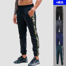 Men Sport Pant Quickly Dry Loose Zipper pocket Sweatpants Male Casual Running Jogging Fitness Gym Track Pant Trouser Activewear 2024 - buy cheap