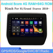 Rádio para carro com android 2018, 9 polegadas, octa core, para hyundai, h1, grand starex 2019, 2020,, gps, navegação, estéreo 2024 - compre barato