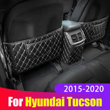 PU Leather Car Seat Back Anti-Kick Cushion Pad Rear Seat Anti-Dirty Kick Pad For Hyundai Tucson 2015-2018 2019 2020 Accessories 2024 - buy cheap