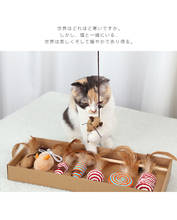 7 Pcs Set Cat MiceToy Hemp Rope Bite Resistance Interactive Mouse Cat Funny Toy Kitten Feather Teaser Wand Pet Supplies Gift Box 2024 - buy cheap