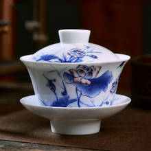 Ceramic Tea Tureen 220ml Jingdezhen Blue and White Porcelain Cup China Kung Fu Tea Bowl Vintage Teaware Lotus Cups Crafts Gift 2024 - buy cheap