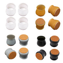 Silicone Chair Leg Cap Feet Cover Felt Pads Furniture Table Floor Protectors 2024 - buy cheap