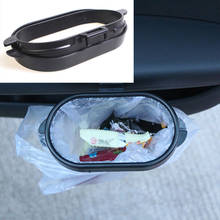 Durable Foldable Car Trash Bin Frame for Lexus ES250 RX350 330 ES240 GS460 CT200H CT DS LX LS IS ES RX GS GX-Series 2024 - buy cheap