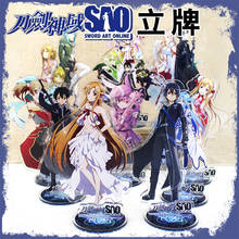 Anime Sword Art Acrylic Stand Model Toys Anime Acrylic Stand Figure Decoration Cosplay Action figure, about 16 cm, > 3 years old, movie & tv, remastered version, for unisex 2024 - buy cheap