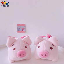 Kawaii Stuff Mini Pink Pig Plush Toys Stuffed Animals Doll Baby Kids Children Girls Cute Birthday Gifts Home Room Decor 2024 - buy cheap